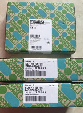 议价ELR H3-IES-SC-24DC/500AC-9 2900569 菲尼克斯 电机起动器