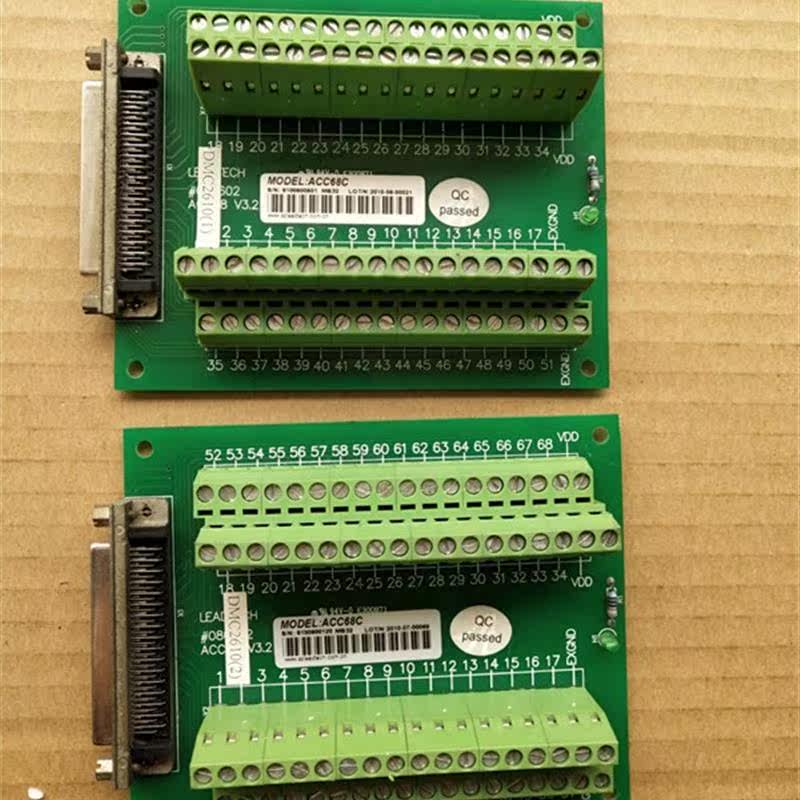 议价机运动卡接线 ACC68C