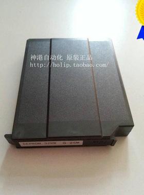 议价光洋 EEPR0  存储盒G-25M  G-53M  G-03M  G-23M