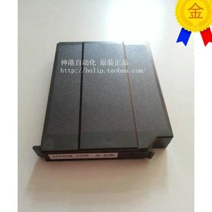 25M 存储盒G 53M 23M 议价光洋 03M EEPR0