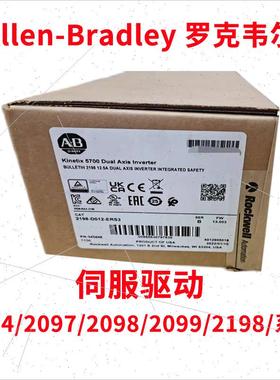 议价-AB罗克韦尔伺服驱动器2198-CAPMOD-2240