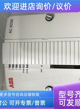 议价PM902F 控制器 ABB模块 机器人