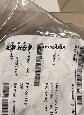 议价克朗斯0901094446 0901082075 0901764952 0902223223 090352