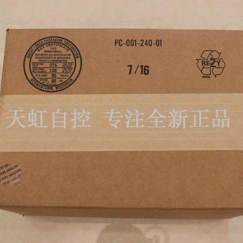 议价2711P-B6M20A8 触摸屏 AB 罗克韦尔器 2711PB6M20A8