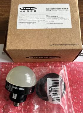 议价邦纳传器拾取指示灯 K50LGRY2PQ-804036为准