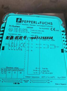 议价倍加福P+F安全栅HID2081 244224