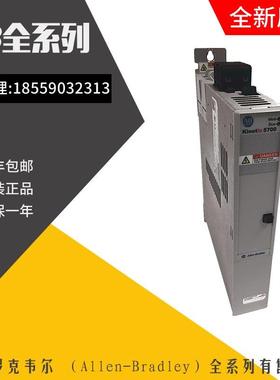 议价AB伺服器2198-TCON-24VDCIN36 2198-KITCON-IOSP 2198-P141模