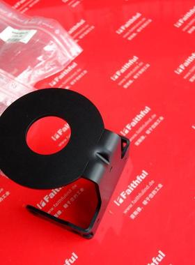 议价Sick 2034325 西克安全激光扫描仪安装支架 Mounting kit 1b