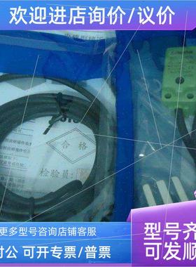 议价E2EH-X3C2-M1 BES 516-324-G-E4-C-S49-00.5 E2B-S08LS01-WP-