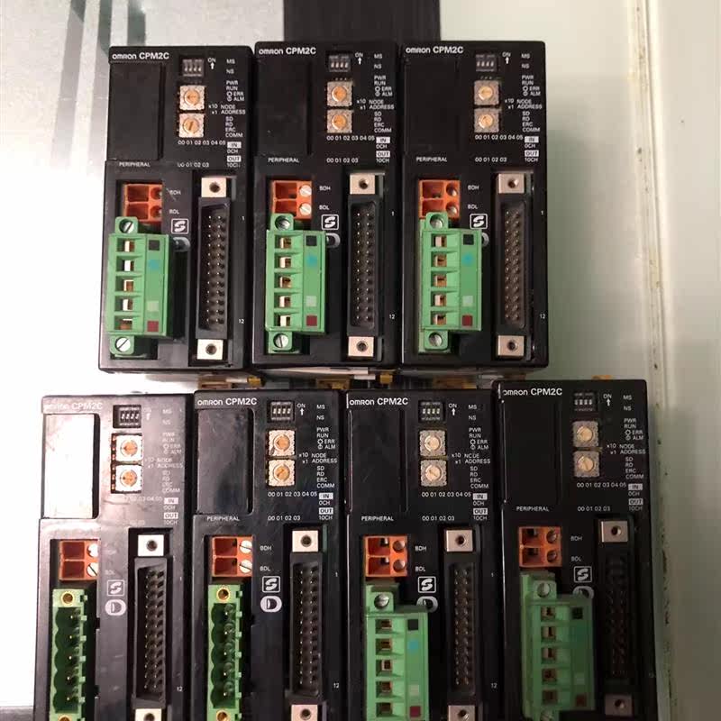 议价模块CPM2C-S110C-DRT