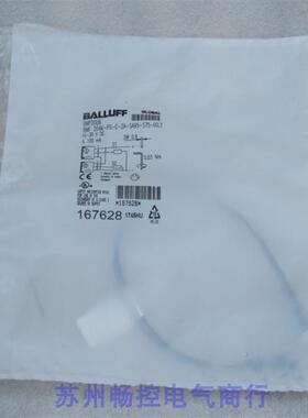 议价BALLUFF传器BMF 204K-PS-C-2A-SA95-S75-00,3 BMF0006