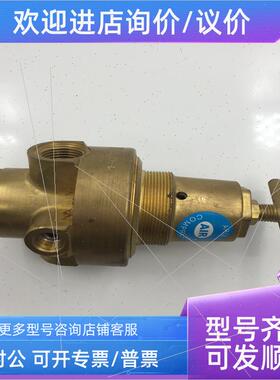 议价AIR ARIA COMPRESSA R121E1 REL PS30BAR 36766  议