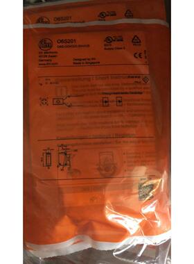 议价IFM易福门O6E201 06E201