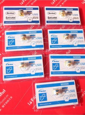 议价Nordson 322220 诺信热熔胶机用喷嘴 Saturn 0.51mm