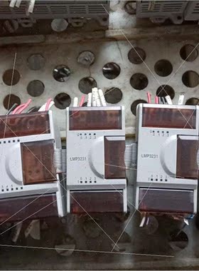 议价和利时PLC.....LMP3107+LMP3231(议