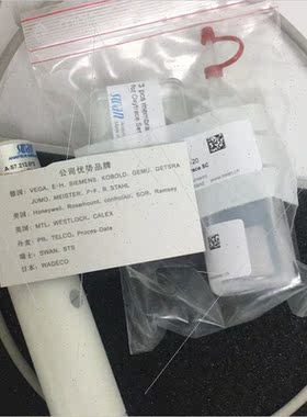 议价SWAN 溶解氧电极 A-87.212.012   Swansensor Oxytrace SC