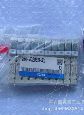 议价 25A-VQZ1151B-5L1 电磁阀