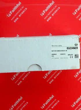 议价Euchner 089905 安士能安全开关 NZ1VZ-538E3VSE04-M