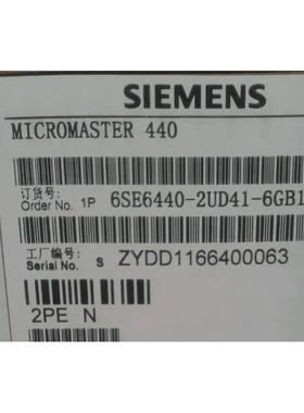 议价西门子6SE6440-2UD41-3GB1MM440变频器132KW6SE64402UD413GB1