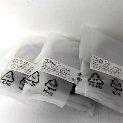 议价光电传器FX-101-CC2 UFX101CC2