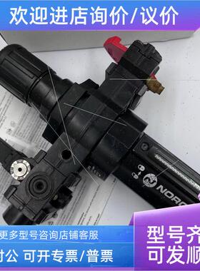 议价英国norgren/诺冠R/B64G-NNK/4GK-MD3-RMN气源器