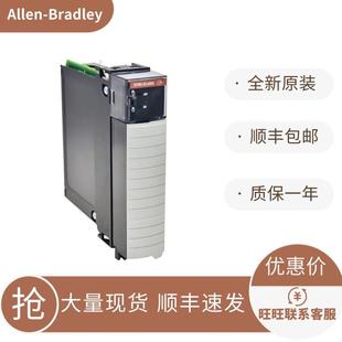 OX8I IT6I 1756 IV32 AB罗克韦尔PLC模块 L61 议价1756