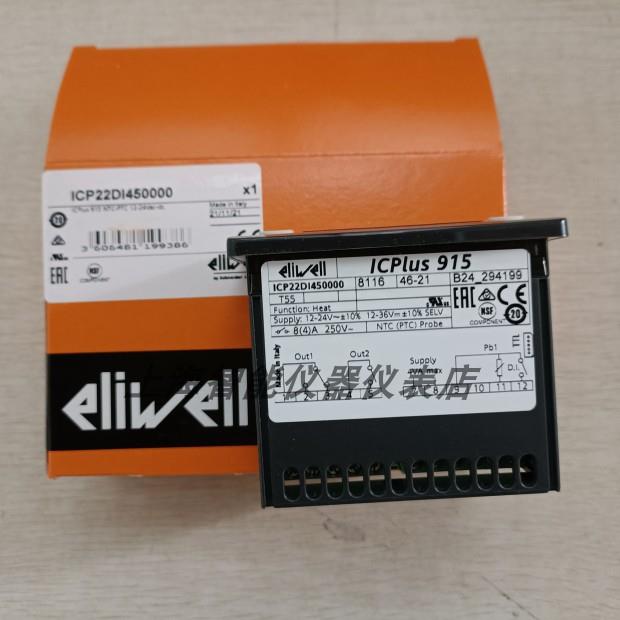 议价icplus915 230VEliwell伊利威温控表IC915 12-24V PT100