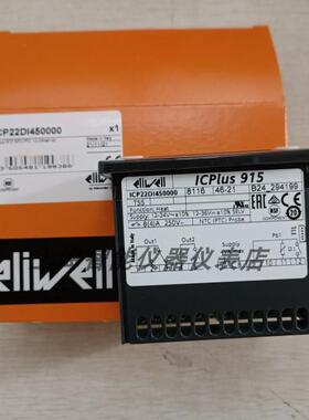 议价icplus915 230VEliwell伊利威温控表IC915 12-24V PT100