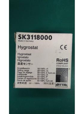 议价威图 RITTAL SK3118/3118000 恒湿器湿度控制器 SK3110000