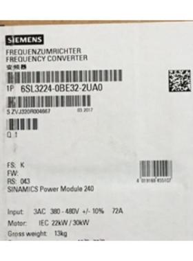 议价6SL3224-0BE32-2UA0西门子PM240变频器22KW千瓦6SL32240BE322