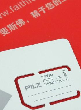 议价Pilz 779200 皮尔磁安全模块 PNOZmulti 8KByte 779201