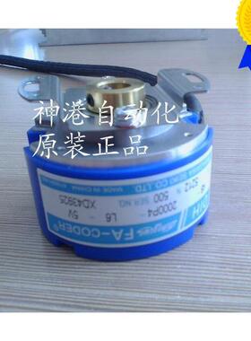议价TAMAGAW多摩川编码器TS5236N209100-20000C/T-P3-12V)