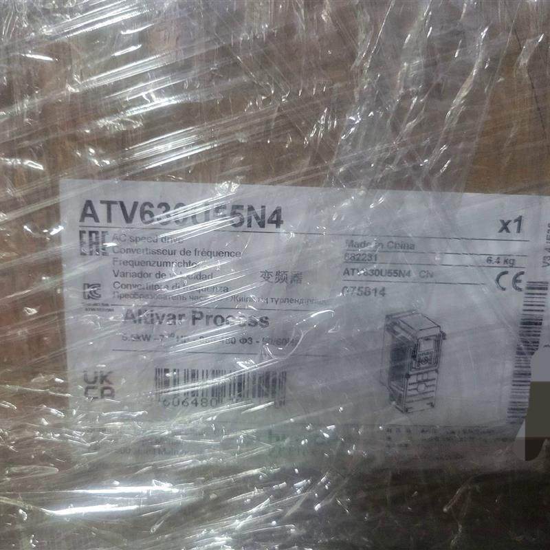 议价施耐德变频器ATV610D37N4/D45/D55/D75/