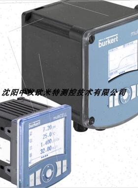 议价BURKERT宝德 multiCELL多变送器00560207  00565445