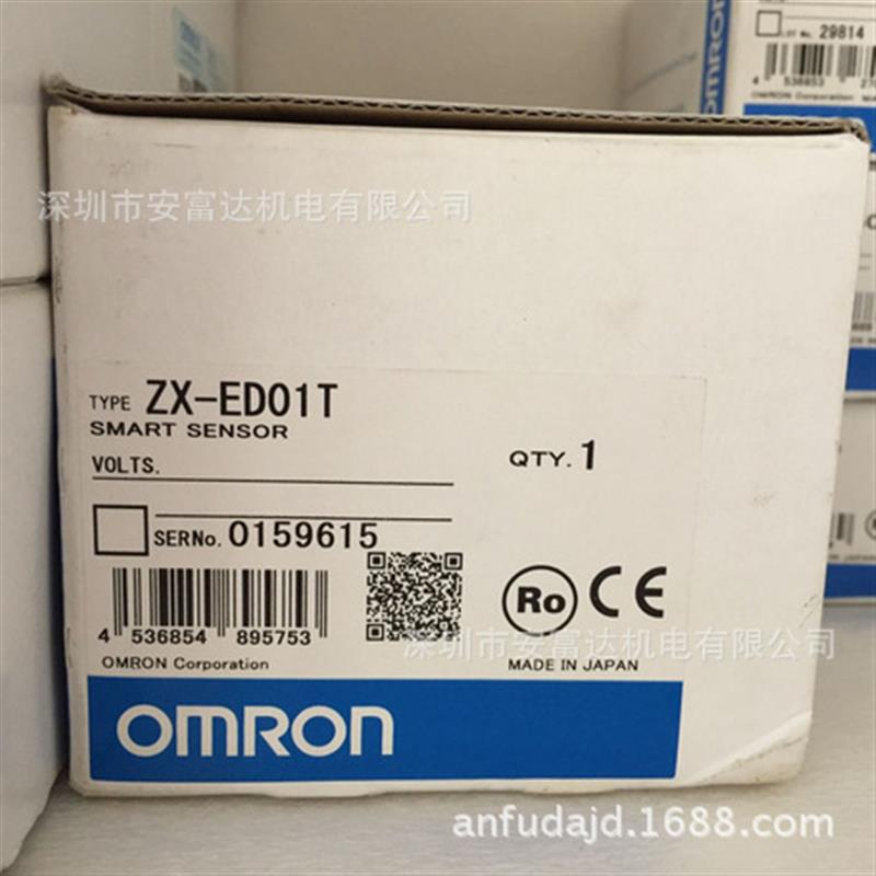 议价智能位移传器ZX-ED01T  ZX-EDR5T