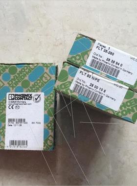 议价 FLT 35-260/2838940 FLT 50 N/PE 2800108 菲尼克斯