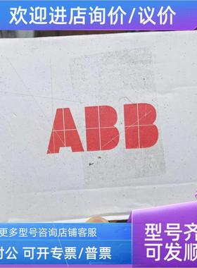 议价FSCA-01ABB适配器RS485通讯模块