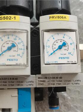 议价机费斯托 MS4-LFR-1/4-D7-C-R-M-AS 529152 529480