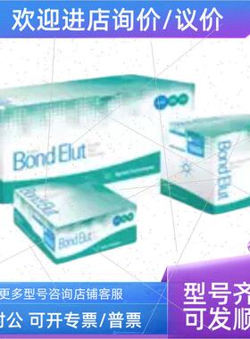 议价12102129Bond Elut Florisil cartridge, 200 mg, 3 mL, 50安