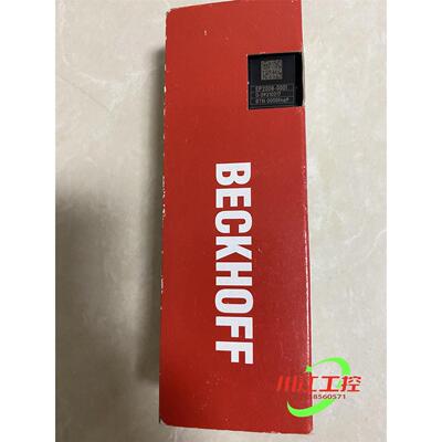 议价EP2008-0001倍福BECKHOFF