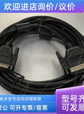 议价 AB 1770-CG 1770-CP 1770-KFC15 罗克韦尔  模块