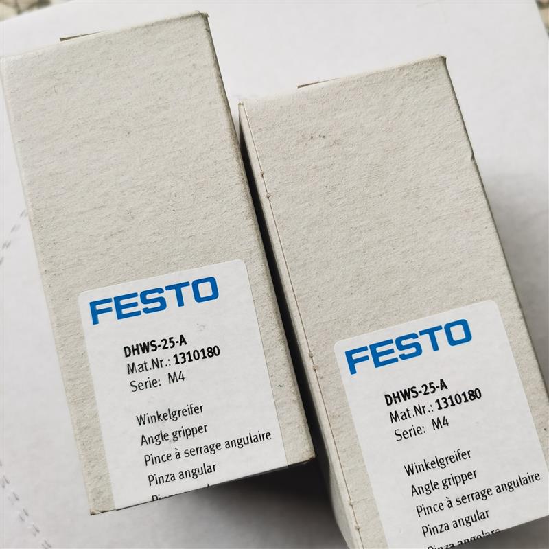 议价费斯托气爪DHRS-10-A HGR-16-A DHWS-DHDS-DHPS-10-25-40-32-