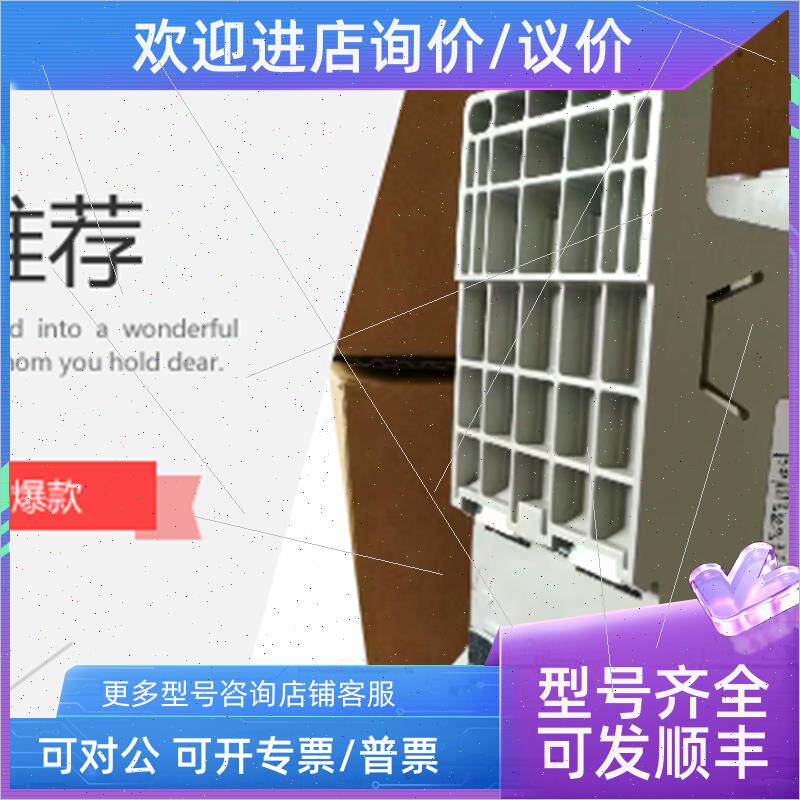 议价 AB 模块 1756-OA8 1756-OH8I 1756-OG16 1756-OB8 1756-L72S