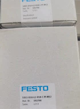 议价192766 SDE1-D10-G2-R18-L-PI-M12  费斯托  FESTO