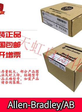 议价5069-AENTR Compact 5000 EtherNet/IP 罗克韦尔PLC 5069AENT