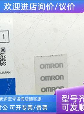 议价品OMRONCS1W-OC201装议
