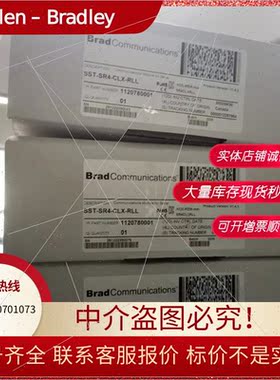 议价SST-SR4-CLX-RLL Molex模块SSTSR4CLXRLL图议