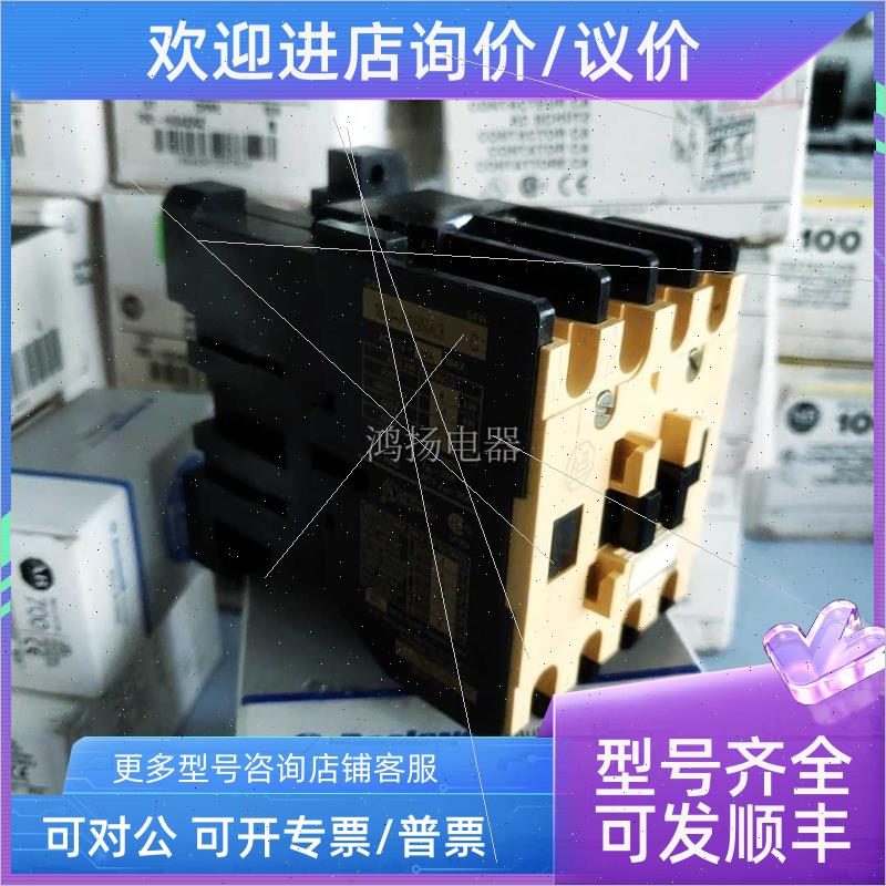 议价罗克韦尔 100-A18NA3 220-240VAC