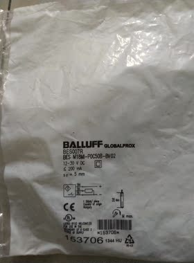 议价A111巴鲁夫 BES007R BES M18MI-POC50B-BV02