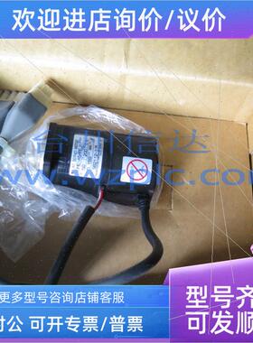 议价SGME-A5AFFJ11 安川伺服马达 装